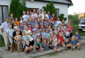 Многодетные семьи